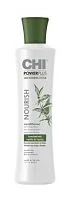 Кондиционер Питательный Power Plus Chi