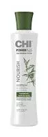Кондиционер Питательный Power Plus Chi