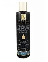 Пилинг для лица  с грязью Мёртвого моря с Алоэ Вера и Ромашкой Health & Beauty