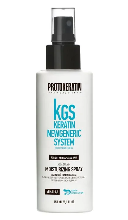 Несмываемый спрей-кондиционер Интенсивное Увлажнение