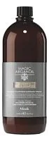 Реконструирующий интенсивно-питательный шампунь Wonderful Rescue Shampoo Nook