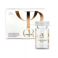 Эссенция для интенсивного блеска волос Oil Reflections Wella