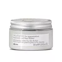 Многофункциональное масло для волос, лица и тела WSB Butter Davines
