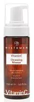 Очищающий мусс Vitamin C Histomer