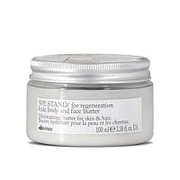 Многофункциональное масло для волос, лица и тела WSB Butter Davines