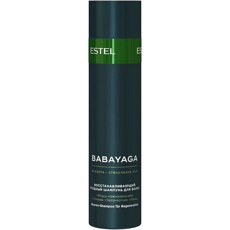 Восстанавливающий ягодный бальзам для волос Babayaga