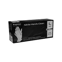 Нитриловые перчатки неопудренные, текстурированные, нестерильные Nitrile Hands Clean Kapous