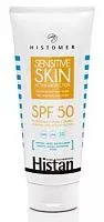 Крем солнцезащитный для чувствительной кожи Histan Sensitive Skin Active Protection SPF 50 Histomer