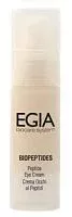 Крем для зоны вокруг глаз с пептидным комплексом Peptide Eye Сream Egia