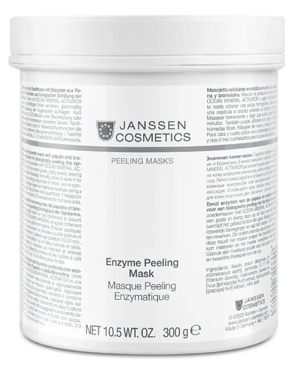Энзимная пилинг-маска Enzyme Peeling Mask