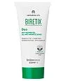 Себорегулирующий гель Biretix Duo Purifying Exfoliant Gel/ Anti-Blemish Gel