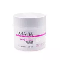 Питательный цветочный крем для тела Spring Flowers Aravia