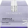 Концентрат высокотехнологичный с гиалуроном в ампулах Ampoule Excellence Hyaluron Advanced