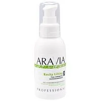 Омолаживающая гель-сыворотка Revita Lifting Aravia