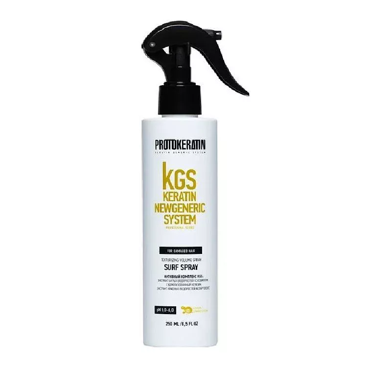 Текстурирующий спрей для объема