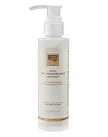 Восстанавливающий крем после процедуры лазерной и RF коррекции кожи Beauty Style