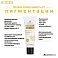 Солнцезащитный гель для нормальной и жирной кожи Heliocare 360º Gel Oil-Free Dry Touch SPF 50