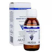 Пилинг-гель KERATO-Skin Control Aravia
