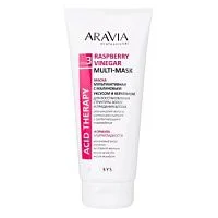 Маска мультиактивная с малиновым уксусом и кератином Raspberry Vinegar Multi-mask Aravia