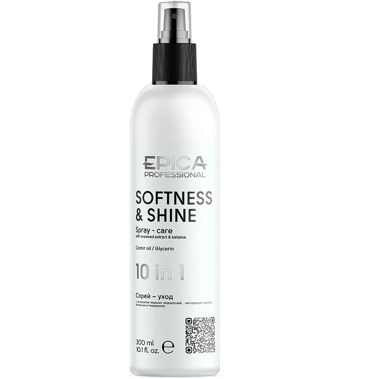 Спрей–уход 10 в 1 Softness & Shine