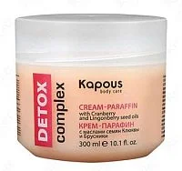 Крем-парафин Detox complex с маслами семян Клюквы и Брусники Kapous