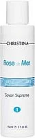 Дезинфицирующее мыло для пилинга Rose de Mer  Savon Suprem Christina