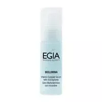 Сыворотка с антиоксидантным комплексом в микросферах Vitamin Complex Serum With Microspheres Egia