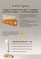 Краска для волос edol qon