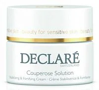 Интенсивный крем против купероза кожи Couperose Solution Declare