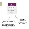 Oсветляющий пилинг Neoretin Discrom Control Lightening Peel