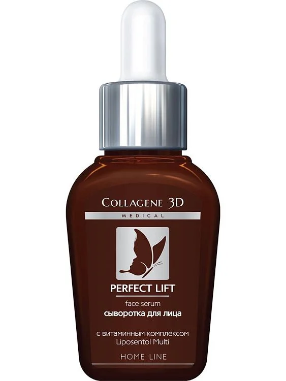 Сыворотка для лица Perfect Lift