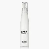 Увлажняющий лосьон для тела Hydro Body Lotion Egia