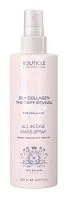 Многофункциональная несмываемая коллагеновая маска-спрей all in one Mask-Spray Bouticle
