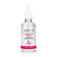 Смягчающий пилинг для лица с лактобионовой и молочной кислотами MILD SENSE PEELING Aravia