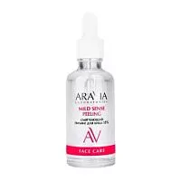 Смягчающий пилинг для лица с лактобионовой и молочной кислотами MILD SENSE PEELING Aravia