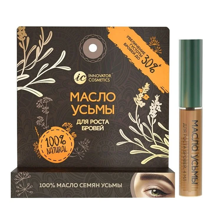 Масло усьмы для роста бровей (4 мл)