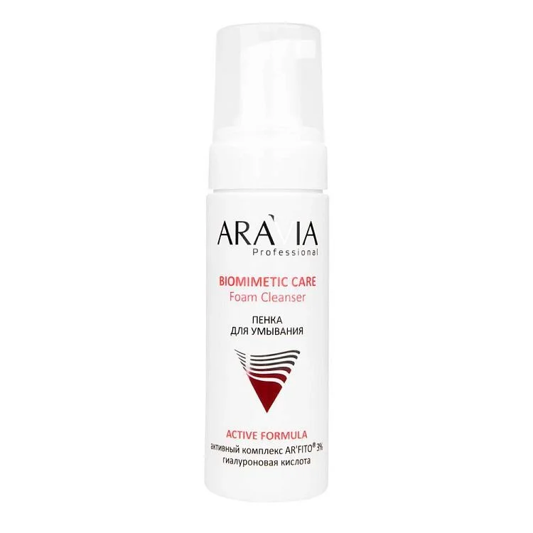 Пенка для умывания Foam Cleanser