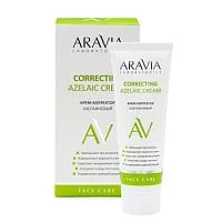 Крем-корректор азелаиновый Azelaic Correcting Cream Aravia