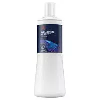 Оксид 4% Welloxon perfect Wella