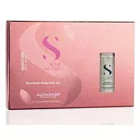 Увлажняющее масло  для питания сухих волос SDL M Nutritive Essential Oil Alfaparf Milano