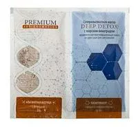 Суперальгинатная маска с морским виноградом Deep Detox Premium