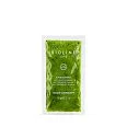 Премиальный скраб Гурме Body Concept Scrub Gourme
