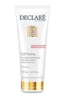 Экстра мягкий гель-эксфолиант Extra Gentle Exfoliant Declare