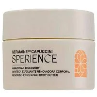 Эмульсия-баттер отшелушивающая для тела Sperience Amazonian Discovery Exfoliating Germaine de Capuccini