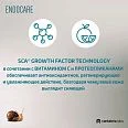 Регенерирующий лифтинг-крем Endocare Tensage Cream