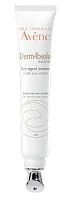 Обновляющий уход для контура глаз DermAbsolu Yeux Avene