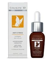 Коллагеновая сыворотка для уставшей кожи вокруг глаз Anti-Stress (10 мл) Medical Collagene 3D