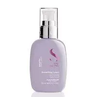 Разглаживающий крем SDL Smoothing Cream Alfaparf Milano