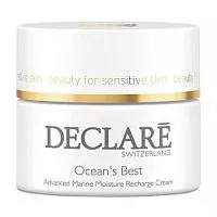 Интенсивный увлажняющий крем с морскими экстрактами Ocean's Best Declare