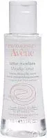 Мицеллярный лосьон для очищения кожи и удаления макияжа Avene
